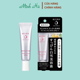 Serum dưỡng trắng da Senka White Beauty 35g
