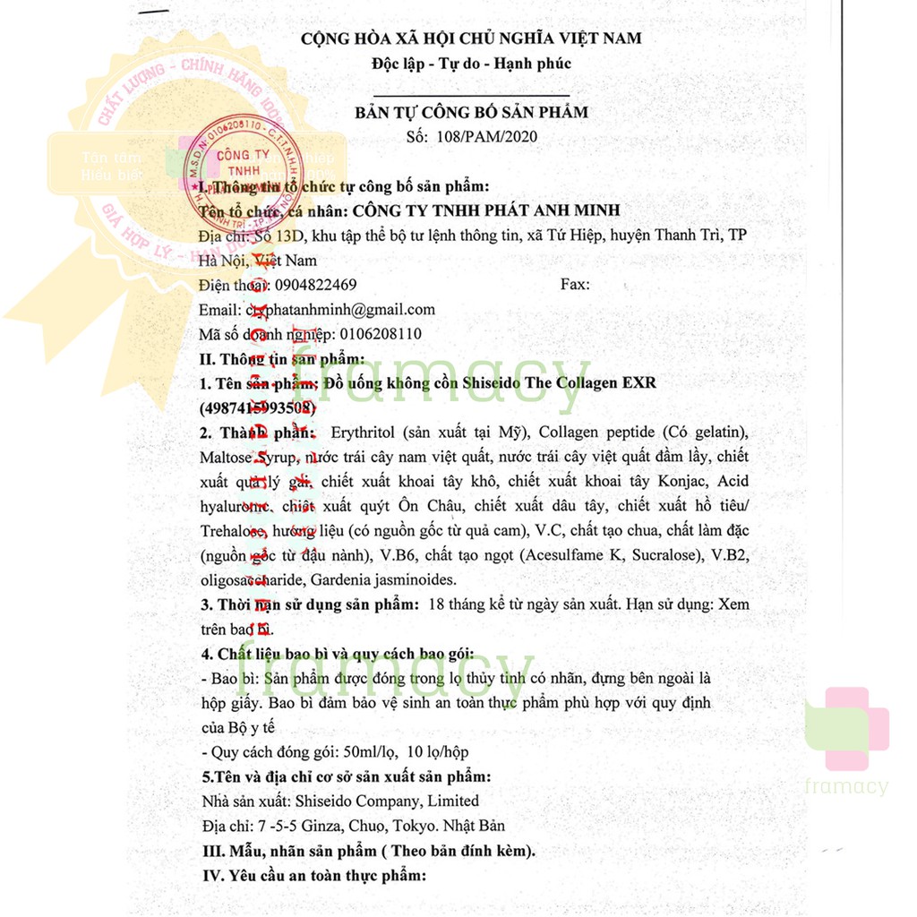 The Collagen Shiseido EXR, Nhật Bản (50ml) giúp đẹp da cho người từ 40 tuổi | BigBuy360 - bigbuy360.vn