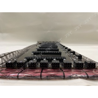 Main Trâu Cày Liền Chân AX-B75M-ETH, AXB85M-ETH