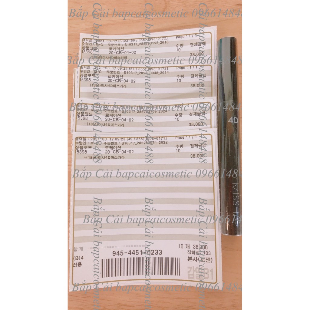 MBC Chuốt mi cong tự nhiên MS THE STYLE 4D MASCARA | BigBuy360 - bigbuy360.vn