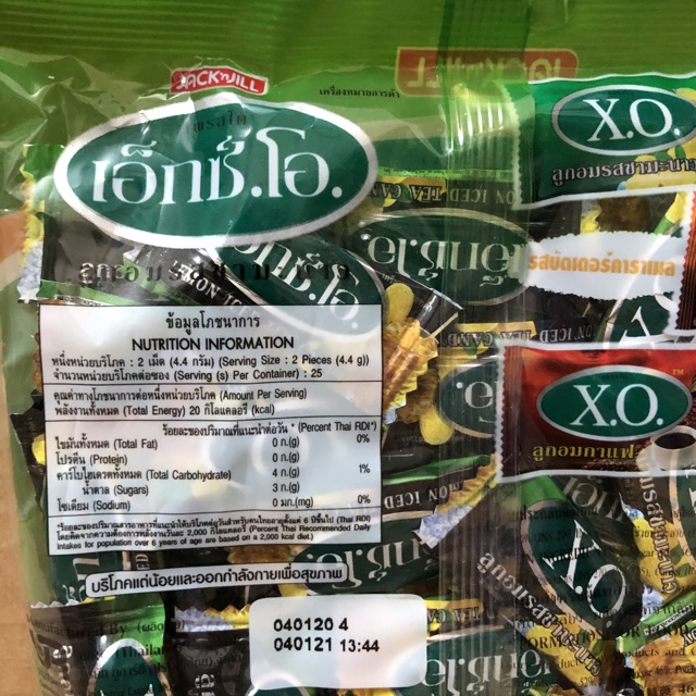 Túi Kẹo XO Trà Xanh Chanh Jack&amp;Jill 110g