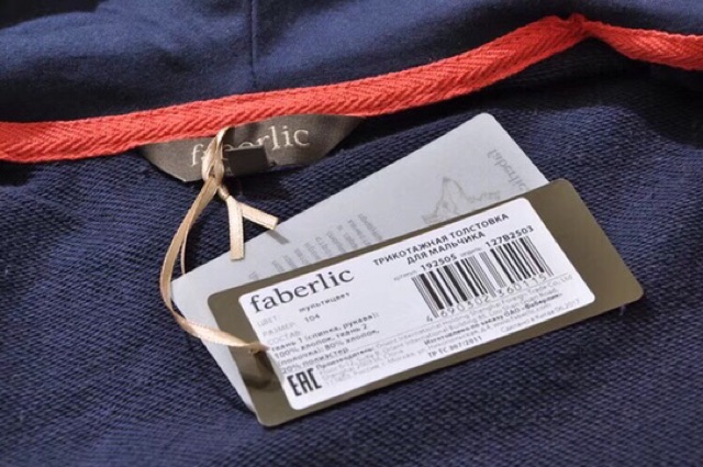 Áo nỉ | BigBuy360 - bigbuy360.vn