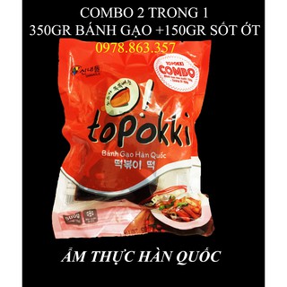 COMBO 350GR BÁNH GẠO +150GR SỐT ỚT (2 TRONG 1) GIÁ RẺ