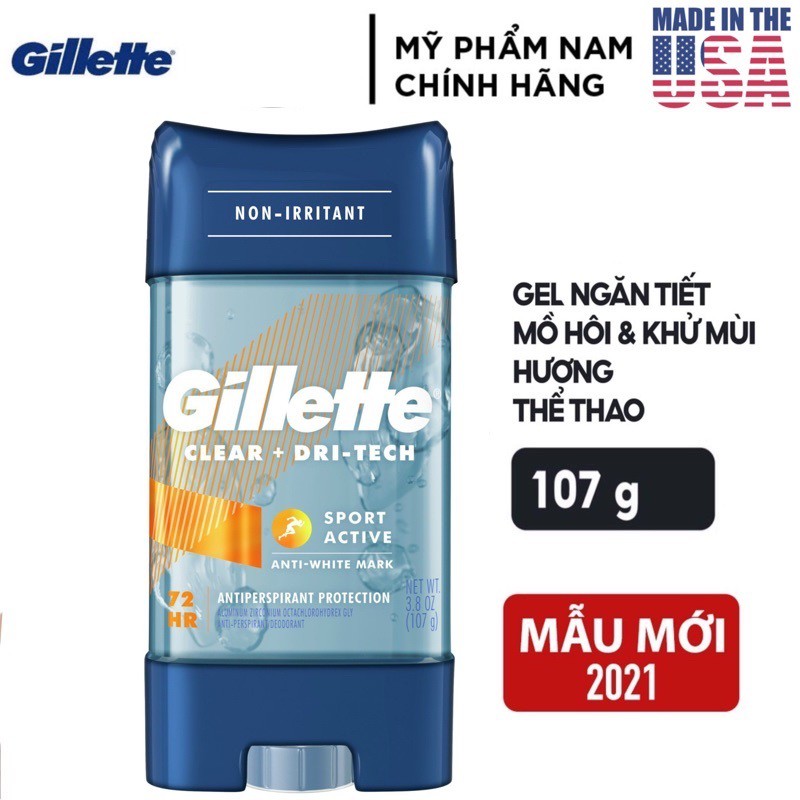 Lăn khử mùi nam Gel Gillette 107g Cool Wave 5in1 | Sport TriumPh | Arctic Ice - Mỹ