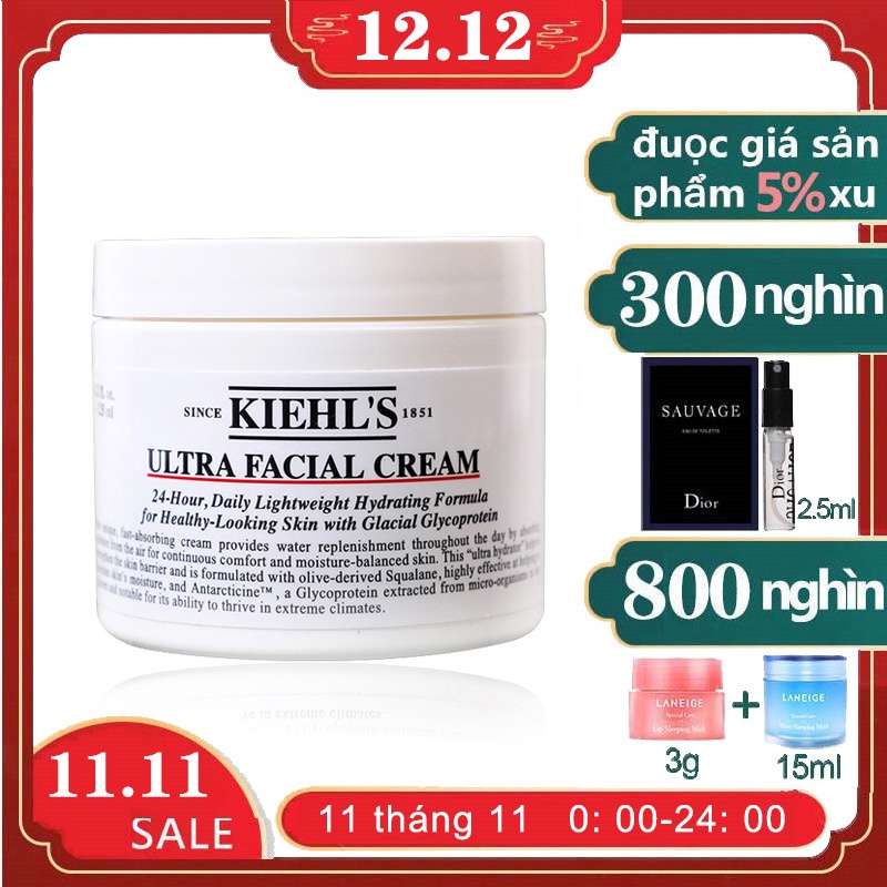 [125ml]Kiehl's Kem Dưỡng Ẩm Siêu Cấp / Kiehl's Ultra Facial Cream