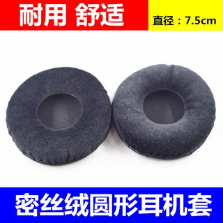 Đệm mút da tròn 75mm cho tai nghe trùm đầu