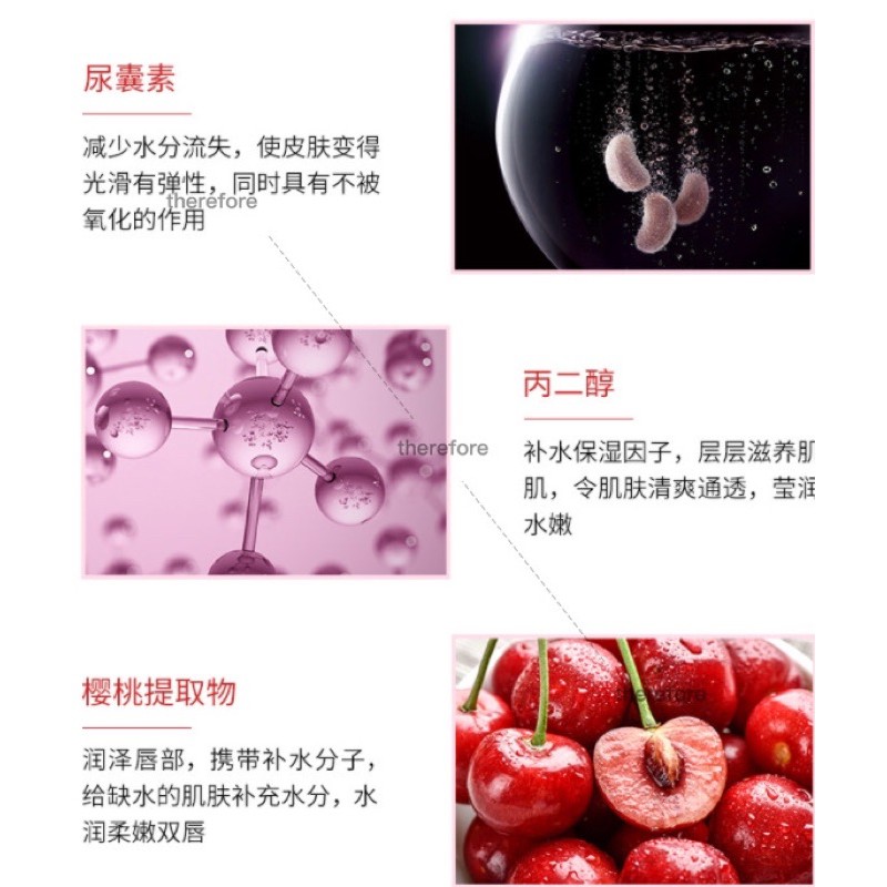 HỘP MẶT NẠ MÔI CHERY | BigBuy360 - bigbuy360.vn