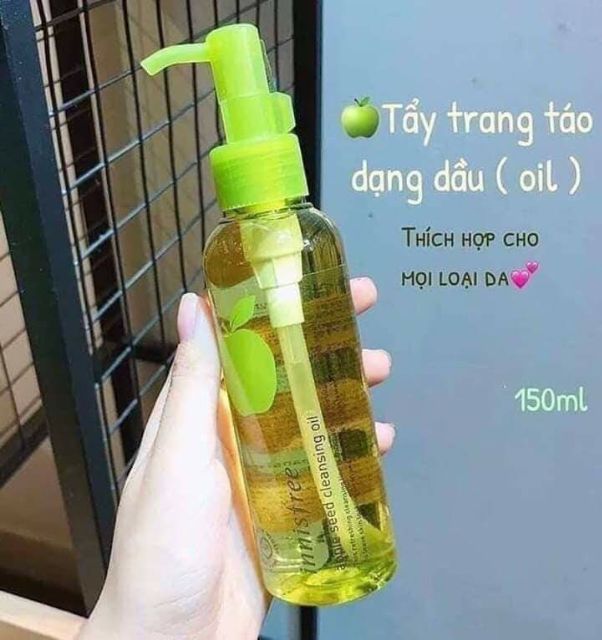 🍏[Chính Hãng]🍏DẦU TẨY TRANG TÁO XANH INNISFREE + làm sạch da mặt từ những nơi khó khăn nhất như mắt hay môi.