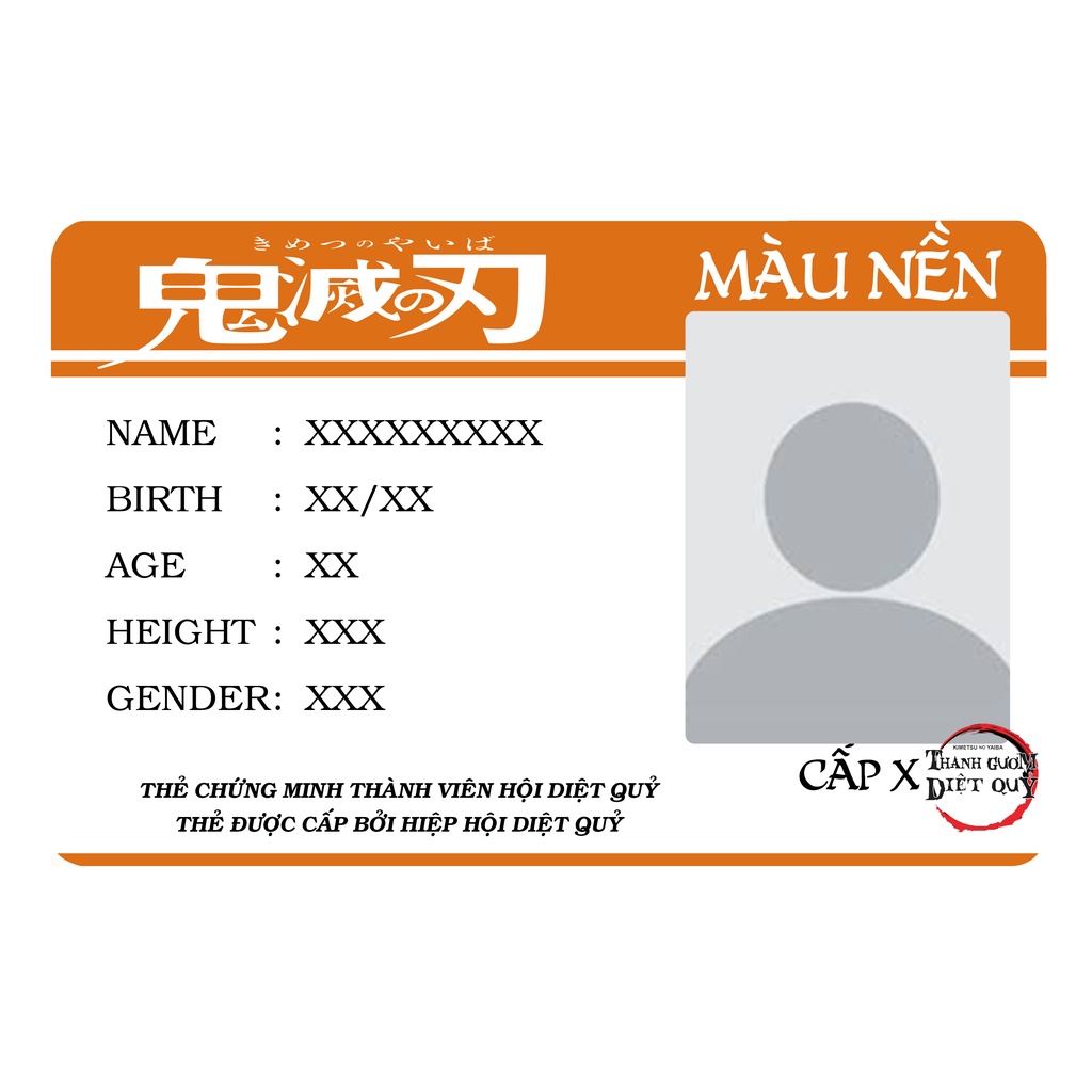 THẺ ID MYSELF CHÚ THUẬT HỒI CHIẾN