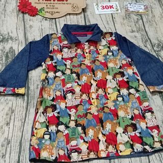 Mình đang bán chăn mền, graph hàn quốc, giá cả phải chăng, mẫu mã đa dạng, chất liệu cotton mát mẻ