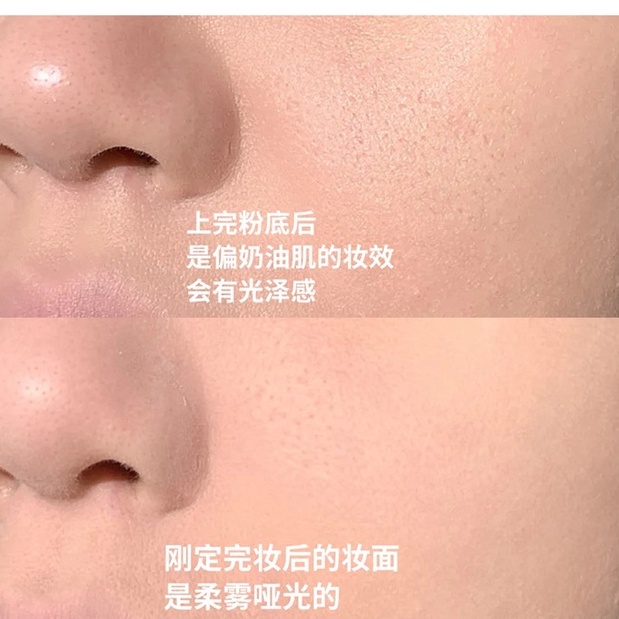 Phấn Nền Che Khuyết Điểm Toàn Diện Kiềm Dầu Chống Thấm Nước Màu Lì Mịn Tự Nhiên