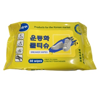 Khăn ướt lau giày snearker Hàn Quốc [gói 30 tờ]