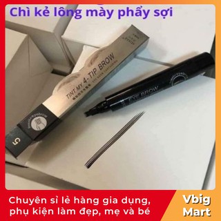 Chì kẻ lông mày phẩy sợi Eye Brow Vbig Mart