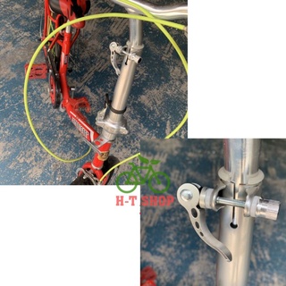 Khóa Cốt Yên ( Kẹp chốt yên) Xe Đạp Địa Hình
