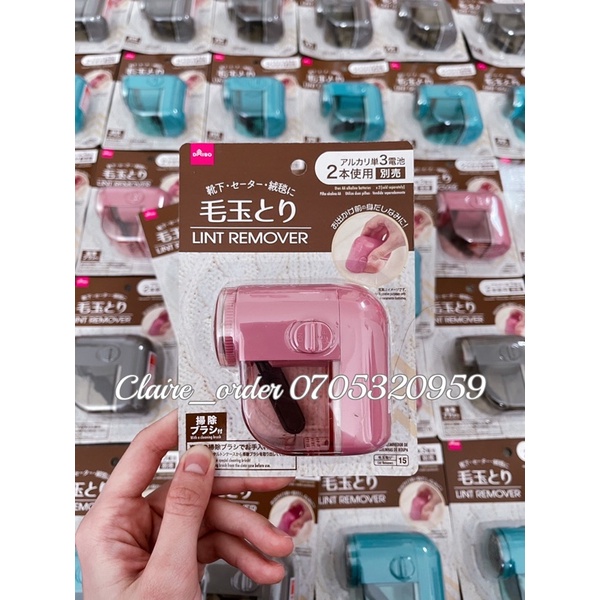 Máy cắt lông xù DAISO nội địa Nhật Bản
