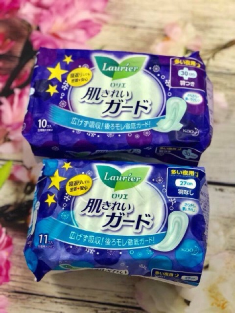Hàng có bill - Set 2 Băng vệ sinh laurier nội địa Nhật