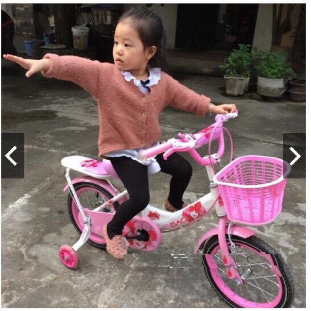 Xe đạp trẻ em 12/14/16 inch 💖 FREESHIP 💖