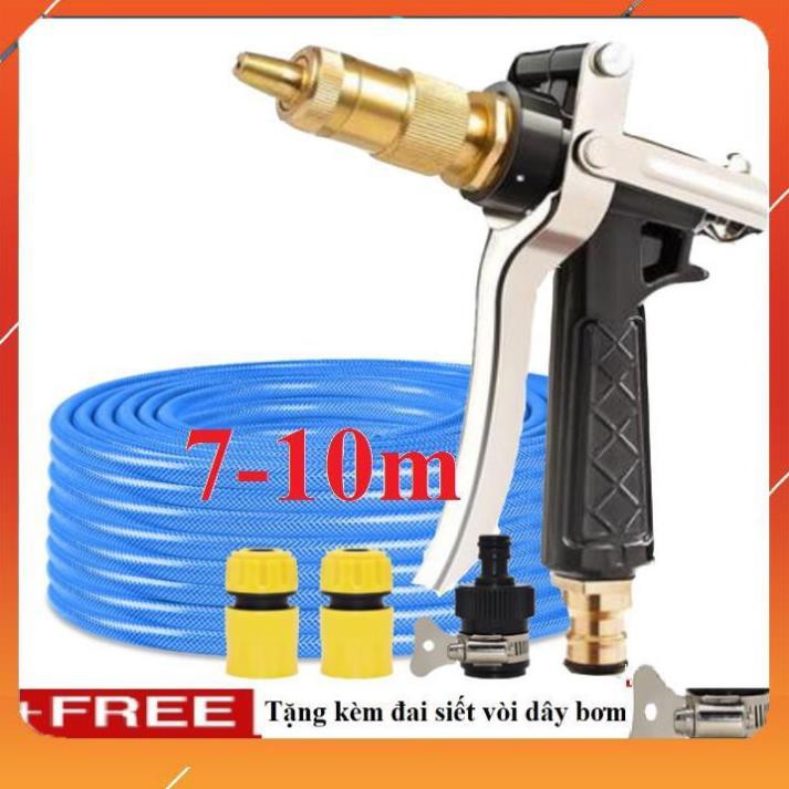 ❤️Evoucher Bộ dây vòi xịt nước rửa xe, tưới cây ✔, tăng áp 3 lần, loại 7m, 10m 206236 đầu đồng,cút,nối nhựa đen