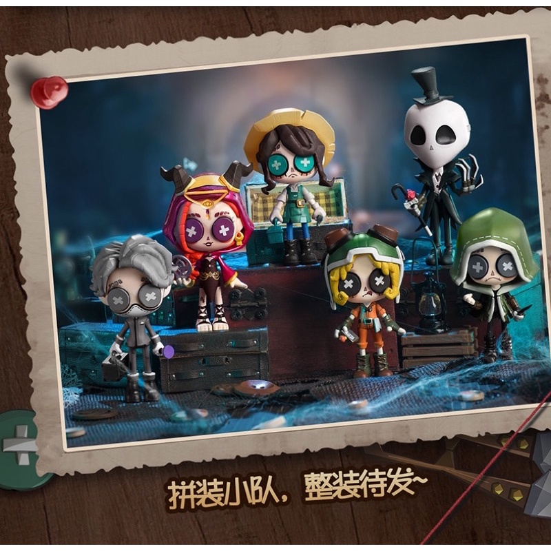 Mô hình nhân vật Identity V chính hãng NetEase có sẵn - Identity V mini figure