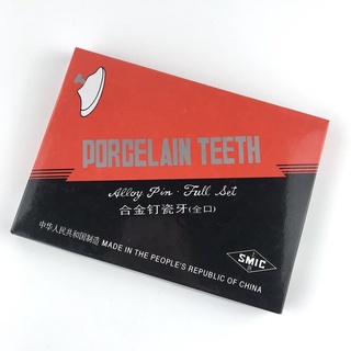 Răng sứ tháo lắp - Răng sứ nha khoa