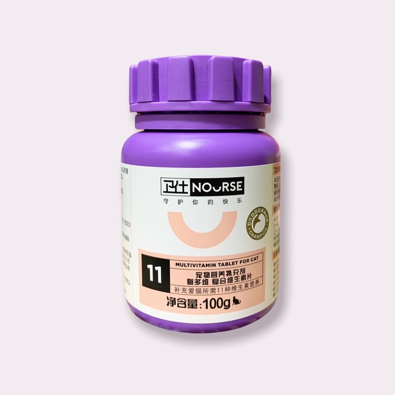 Viên dinh dưỡng Nourse dành cho mèo