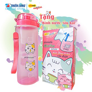 Tặng Kèm Bình Nước - Bút Lông Màu Thiên Long Fiber Pen Washable SWM-C006 - 36 Màu