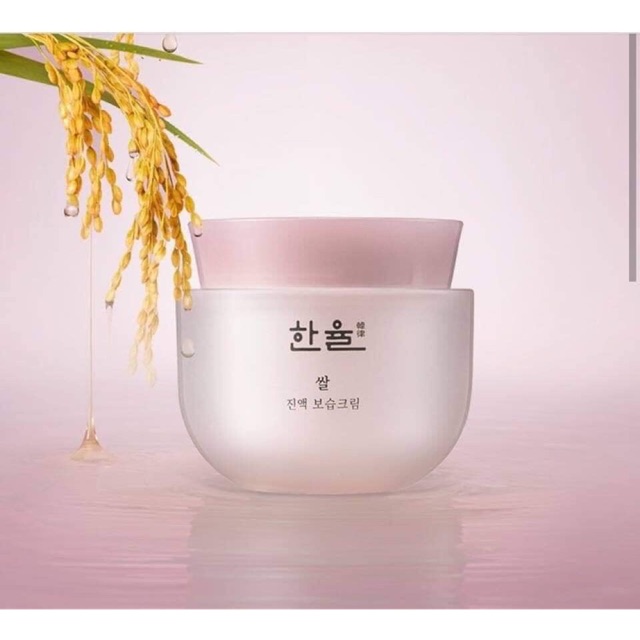 Kem dưỡng gạo đỏ Hanyul