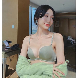 Bra Chữ U Nâng Ngực