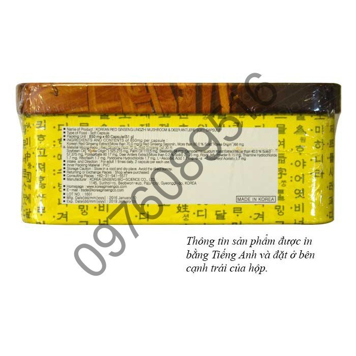 Đạm Tổng Hợp Hồng Sâm Nhung Linh Chi, Hộp 60 viên | BigBuy360 - bigbuy360.vn