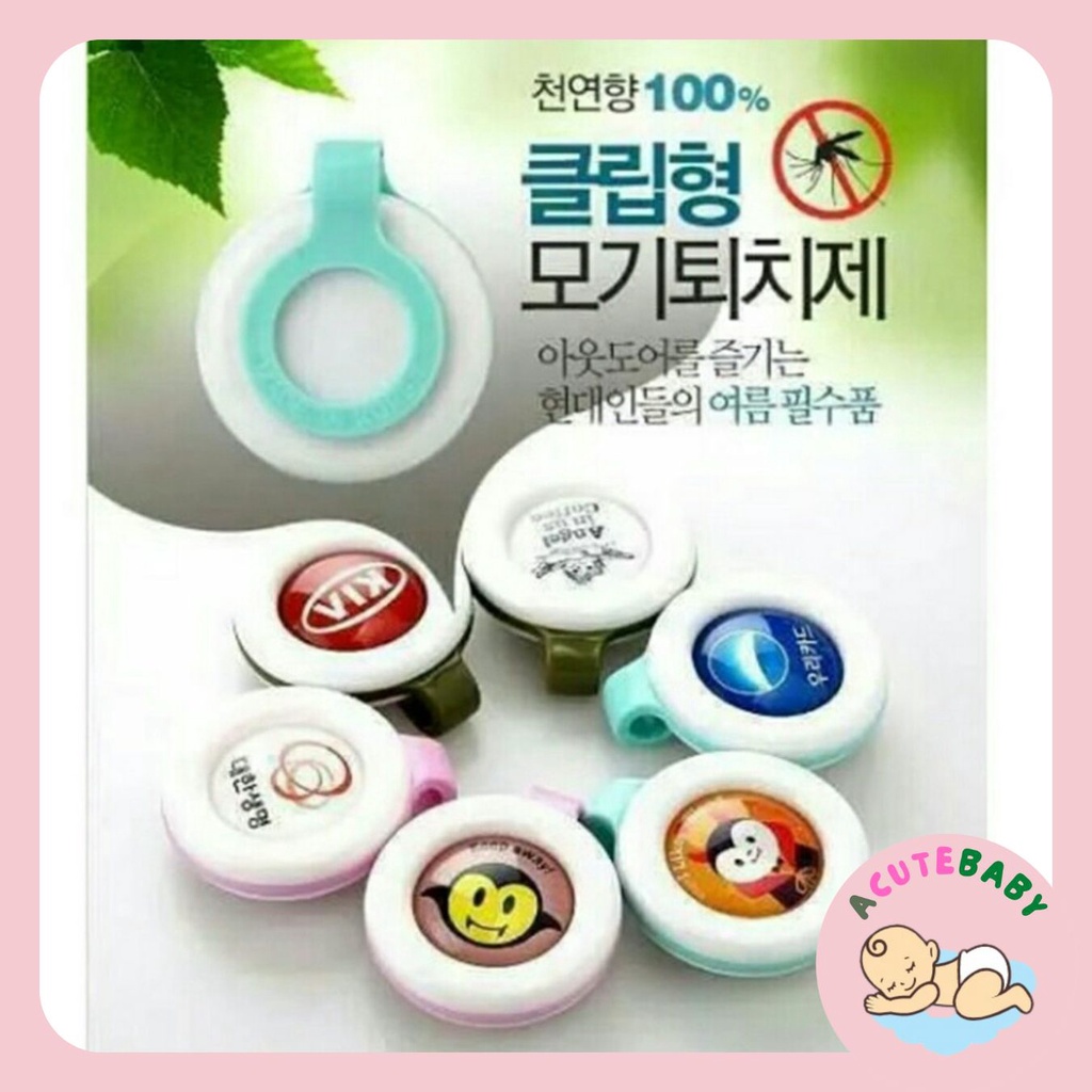 Kẹp Đuổi Muỗi cho bé