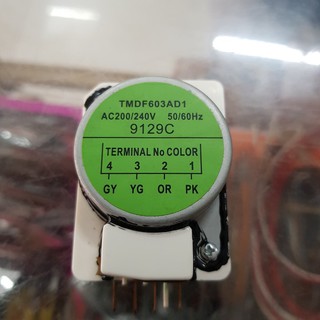 Rơ le thời gian tủ lạnh Timer thời gian hàng tháo máy