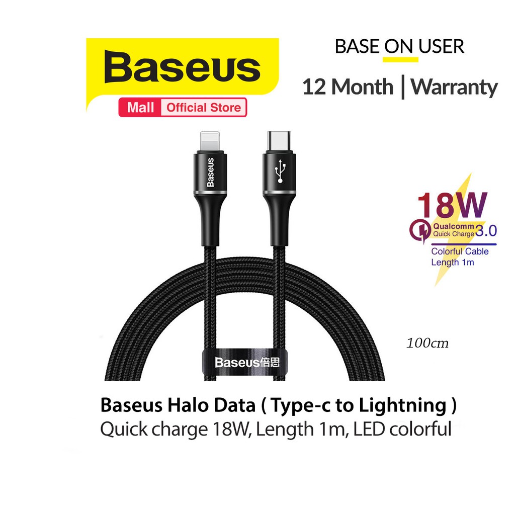 Cáp sạc Baseus Halo Data Cable  sạc nhanh 18W truyền dữ liệu siêu bền từ Type-C sang Lightning cho iPhone/iPad dài 1M