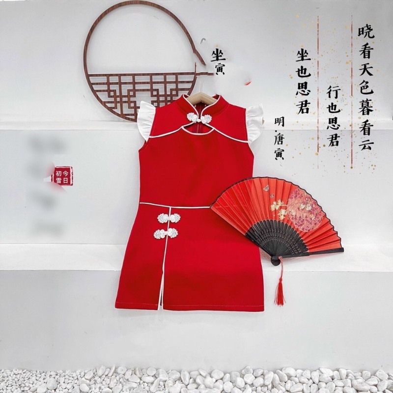 Váy đầm nhung lì cho bé diện tết, trung thu
