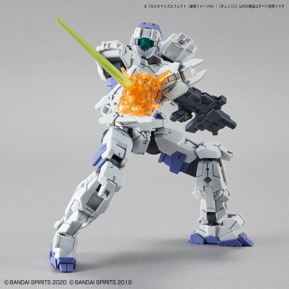 Mô Hình Lắp Ráp Customize Effect Burst Image Ver. Orange