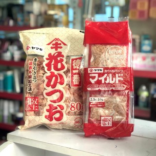 Cá bào Yamaki nấu nước dùng Dashi cho bé ăn dặm - loại 80g bịch vàng