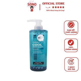 Sữa tắm nam cao cấp nhật bản bạc hà mát lạnh pharmaact cool body soap - sonomart
