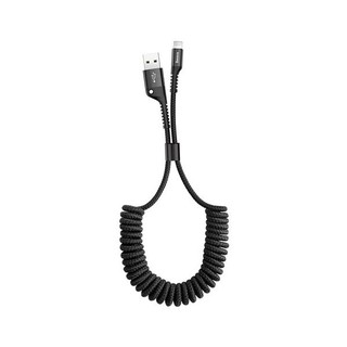 Cáp Sạc Iphone Lò Xo Chính Hãng Baseus