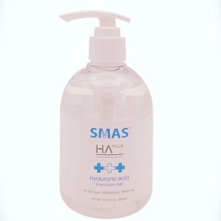 Serum Dưỡng Ẩm Sáng Da HA Plus SMAS 300ml