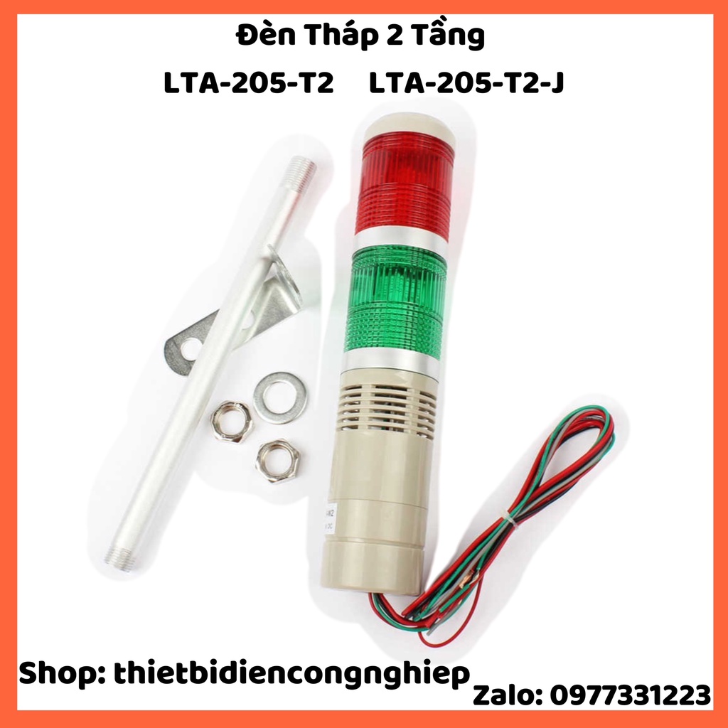 Đèn Tháp 2 Tầng LTA-505-T2J LTA-205-T2J Đèn Led, Sợi Đốt, Có Còi, Không Còi