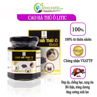 Cao hà thủ ô, hà thủ ô Litic 100 gram - đẹp da, kích mọc tóc, ngăn rụng tóc, cải thiện sinh lý