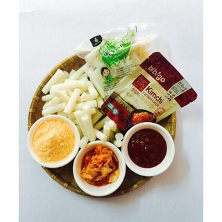 Tương ớt Hàn Quốc GOCHUJANG 200G