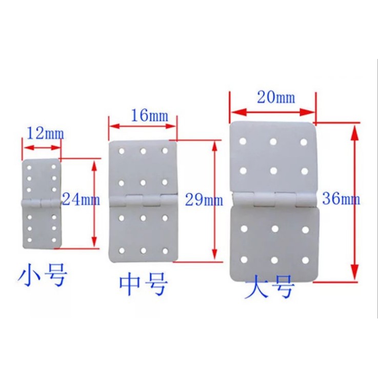 Bản lề loại Trung 16 x 29mm máy bay mô hình điều khiển