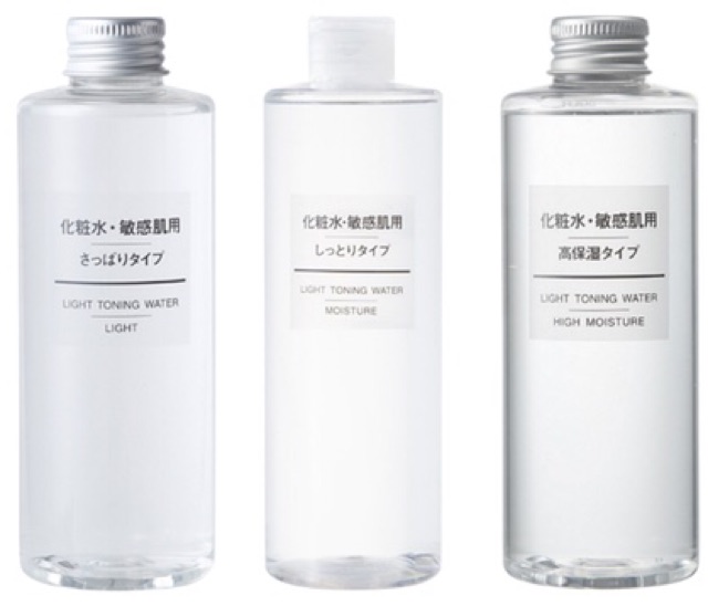 [SALE CHÍNH HÃNG] MUJI LIGHT TONING WATER LIGHT