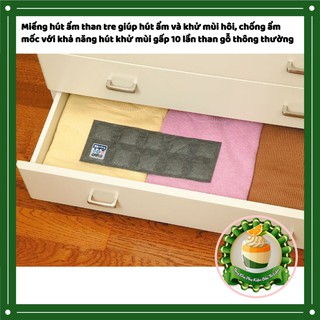 Miếng hút ẩm với than hoạt tính, khử mồ hôi, chống ẩm mốc - Nội Địa Nhật Bản