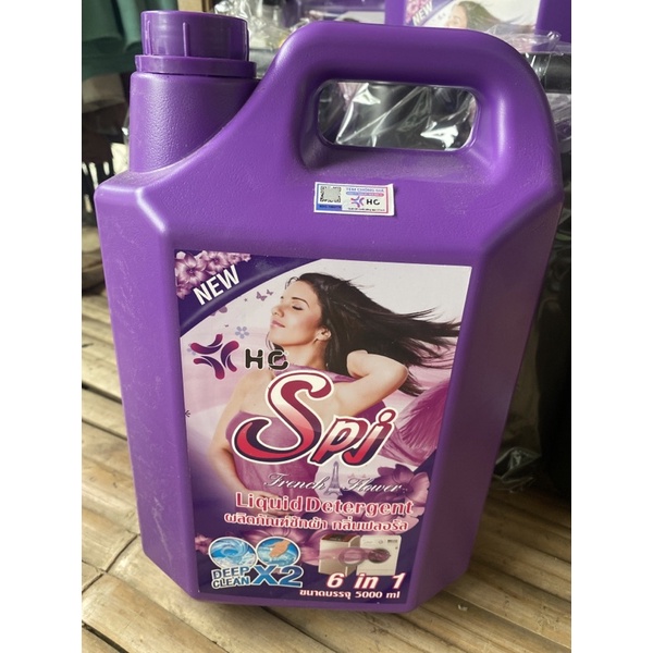 Nước giặt Thái Lan HC Spj