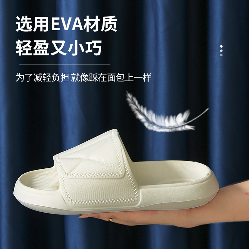 Dép bông đi trong nhà chống trượt phong cách trẻ trung