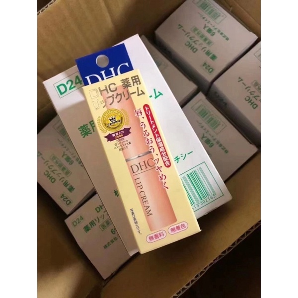 Son dưỡng DHC Lip Cream 1.5g