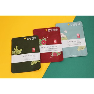 Mặt nạ giấy Thực Vật illiyoon Sheet Mask 23g