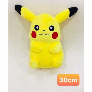Gấu Bông Pikachu vàng.