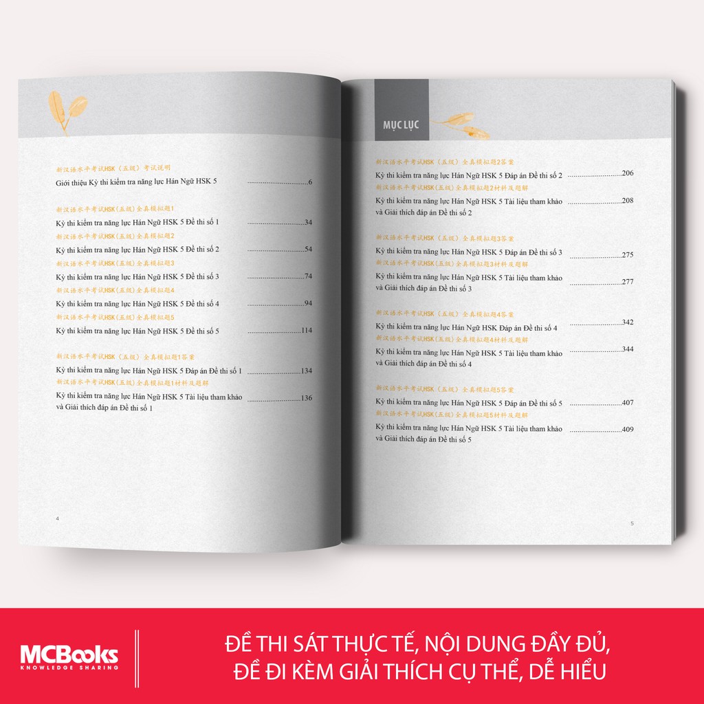 Sách - Bộ Đề Luyện Thi Năng Lực Hán Ngữ HSK 5 - Tuyển Tập Đề Thi Mẫu & Giải Thích Đáp Án Cho Người Luyện Thi HSK | BigBuy360 - bigbuy360.vn